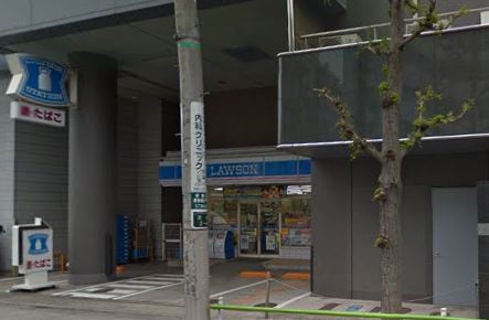 コンビニ　ローソン 芝浦二丁目店（コンビニ）まで130m