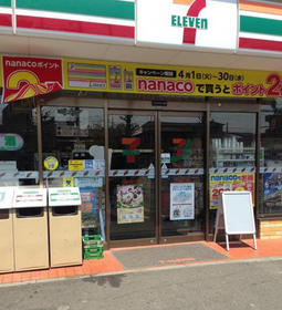 コンビニ　セブンイレブン 川崎日進町南店（コンビニ）まで503m