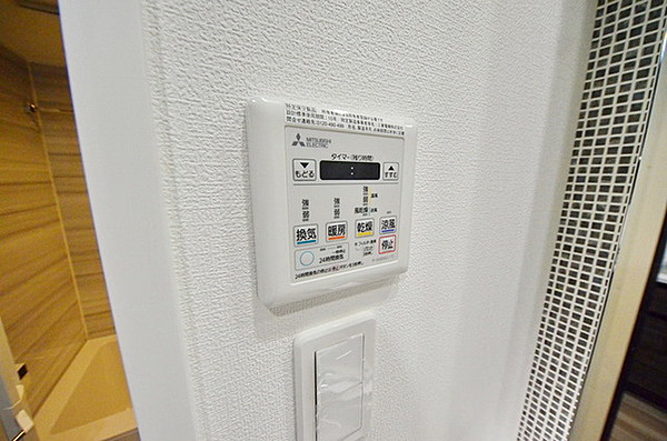 その他設備　別号室参考写真