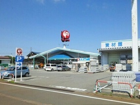 ホームセンター　コメリ（ホームセンター）まで820m