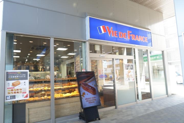 飲食店　ヴィドフランス（飲食店）まで950m