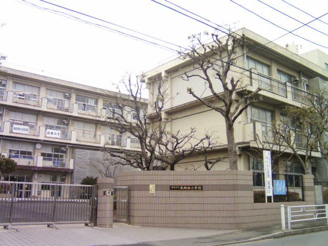 小学校　横浜市立北綱島小学校（小学校）まで767m