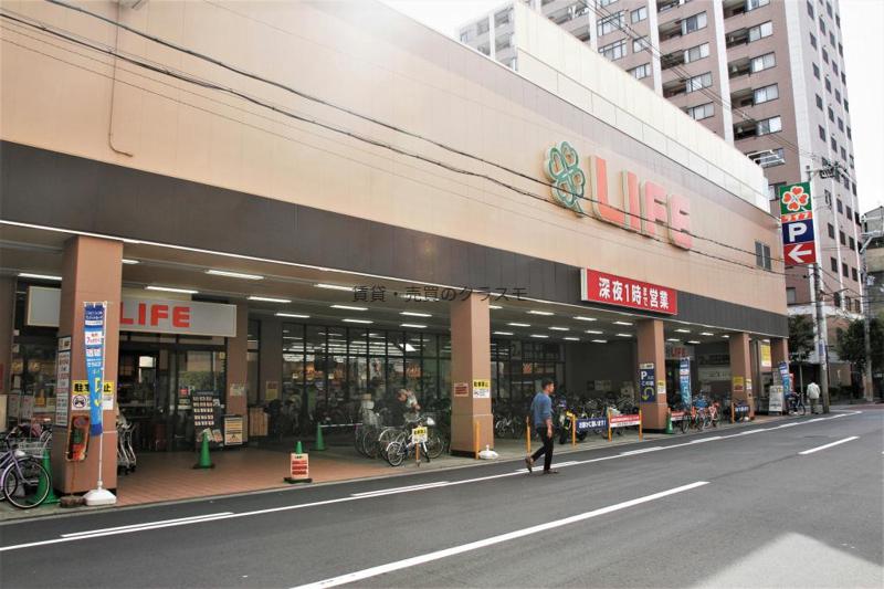 スーパー　ライフ西大橋店（スーパー）まで300m