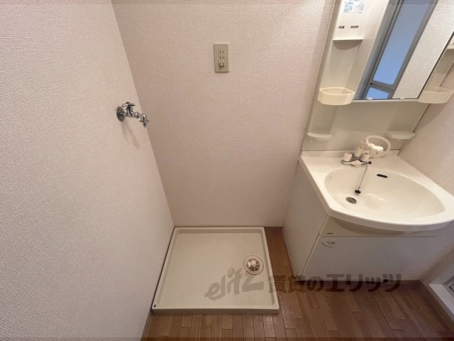 その他部屋・スペース　洗濯機置場