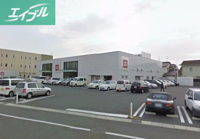 ショッピングセンター　ユニクロ岡山十日市店（ショッピングセンター）まで631m
