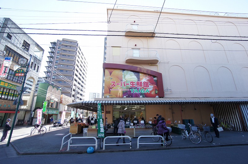 スーパー　スーパー生鮮館TAIGA南林間店（スーパー）まで601m