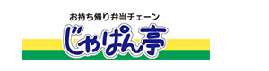 その他　じゃぱん亭上尾平塚店（その他）まで568m