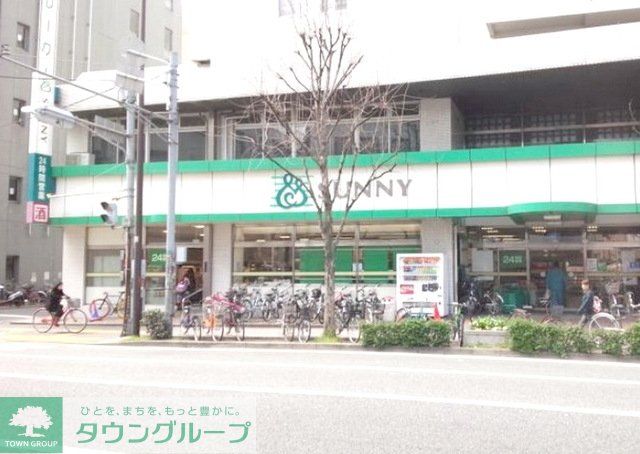 スーパー　サニー赤坂店（スーパー）まで1029m