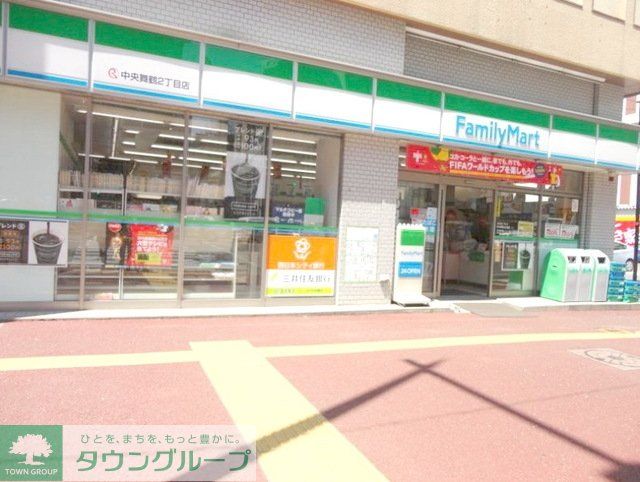 コンビニ　ファミリーマート中央舞鶴2丁目店（コンビニ）まで387m