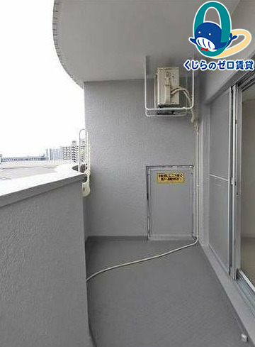 バルコニー　くじらのゼロ賃貸は＼仲介手数料0円×初期費用最安×全国対応／
