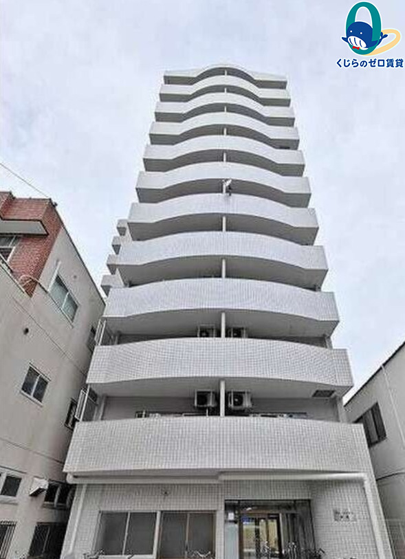 建物外観　くじらのゼロ賃貸は＼仲介手数料0円×初期費用最安×全国対応／
