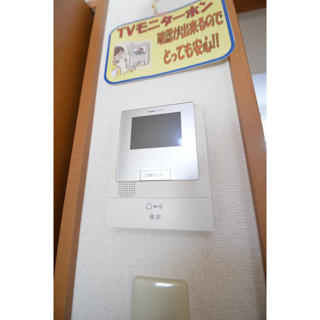 セキュリティ　ＴＶインターフォン