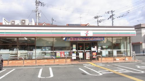フジパレス高井田VI番館の周辺写真