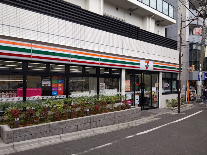 コンビニ　セブンイレブン新宿中井駅前通り店（コンビニ）まで186m