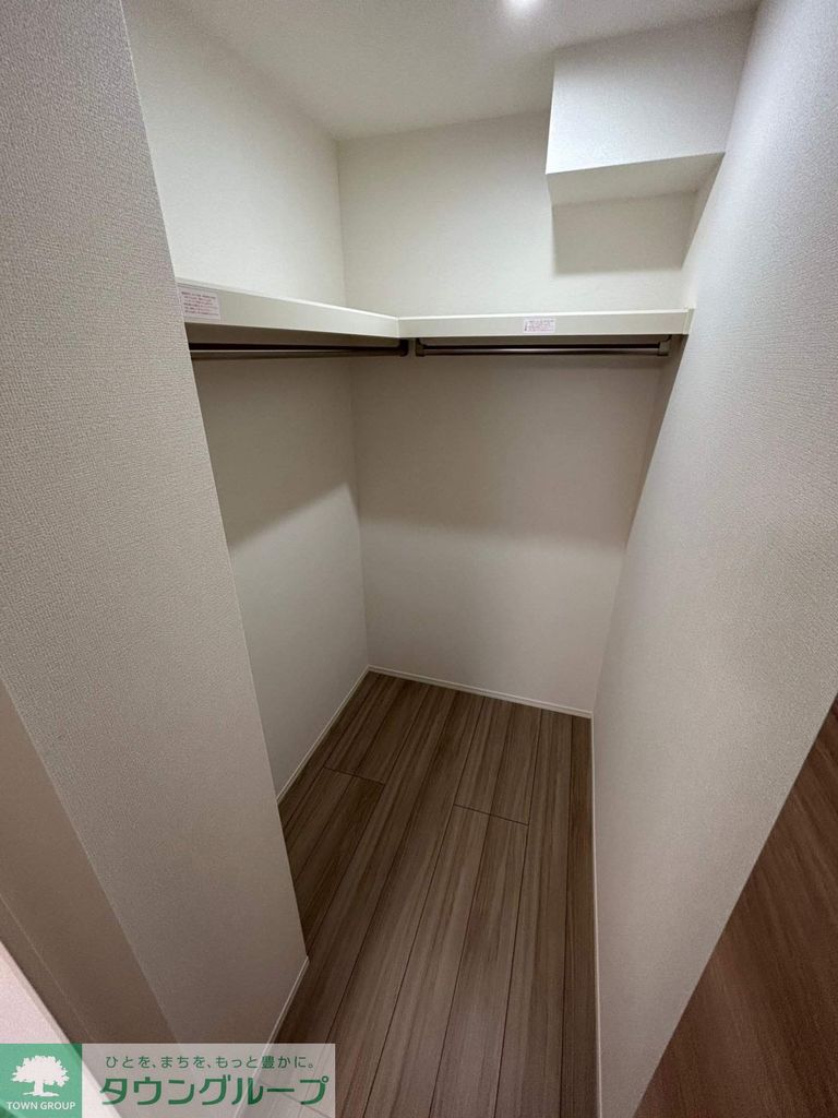 収納　収納