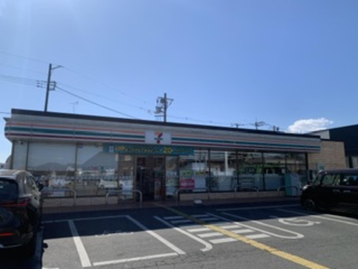 コンビニ　セブンイレブン（コンビニ）まで350m