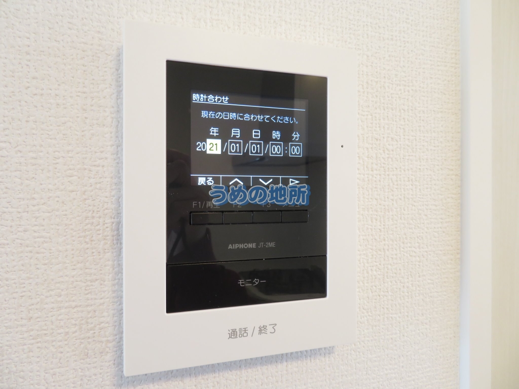 セキュリティ　テレビモニターフォン