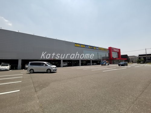 その他　ヤマダデンキ テックランド流山店（その他）まで277m