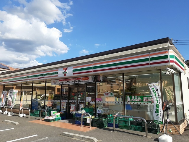 コンビニ　セブンイレブン千葉宮崎町中央（コンビニ）まで81m