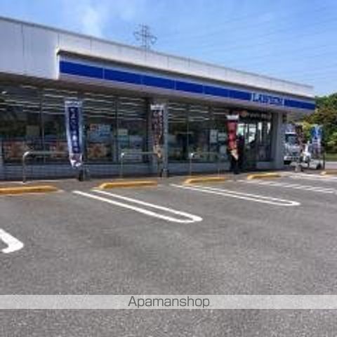 コンビニ　ローソン大在北４丁目（コンビニ）まで350m