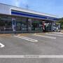 コンビニ　ローソン大在北４丁目（コンビニ）まで350m