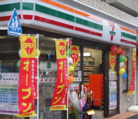 コンビニ　セブンイレブン 根津駅前店（コンビニ）まで476m