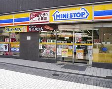 銀行　みずほ銀行恵比寿支店（銀行）まで327m