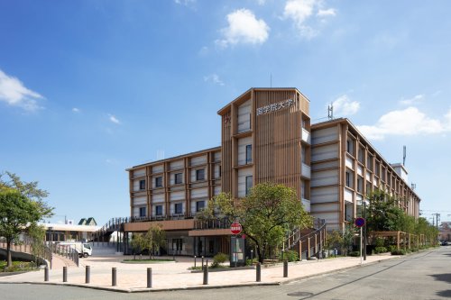 大学・短大　私立國學院大学横浜たまプラーザキャンパス（大学・短大）まで1835m