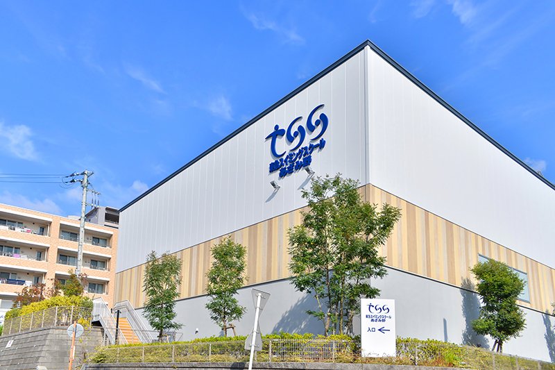 その他　東急スイミングスクール あざみ野（その他）まで1625m