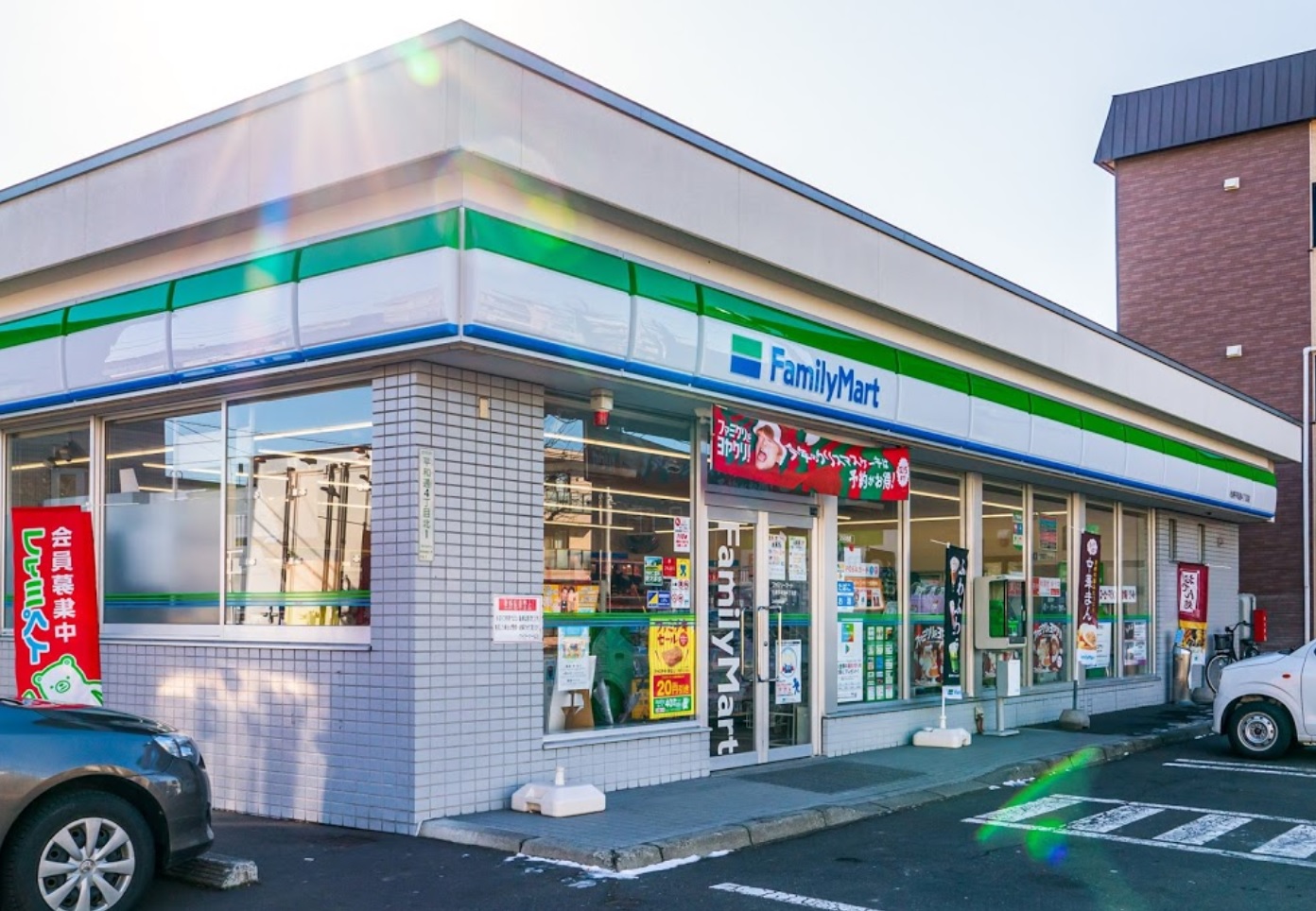 コンビニ　ファミリーマート札幌平和通4丁目店（コンビニ）まで280m