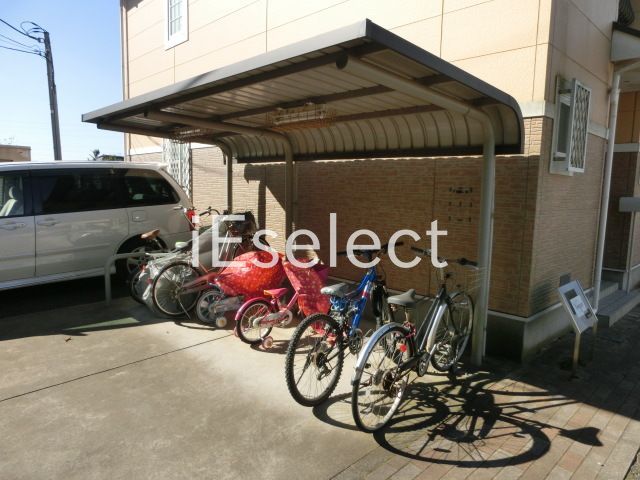 その他共有部分　屋根付き駐輪スペース
