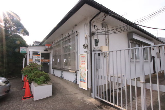 郵便局　船橋塚田郵便局（郵便局）まで160m