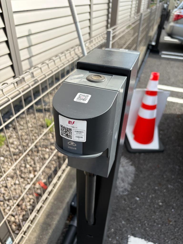 その他　EV設備