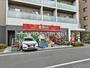 スーパー　スーパーマーケット リコス 柳橋2丁目店（スーパー）まで318m