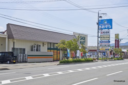 ショッピングセンター　ショッピングタウンあおぞら（ショッピングセンター）まで369m