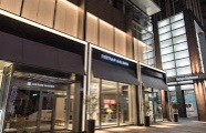 ショッピングセンター　イセタンサローネ（ショッピングセンター）まで2236m