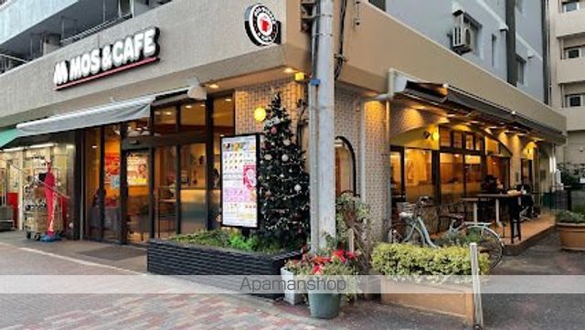 飲食店　モスバーガー月島店（飲食店）まで207m