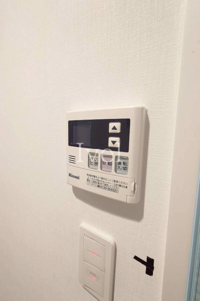 その他設備　設備
