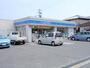 コンビニ　ローソン上牧服部台五丁目店（コンビニ）まで968m