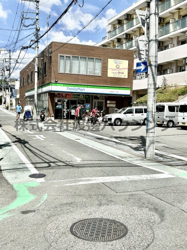コンビニ　ファミリーマート吹田垂水町一丁目店（コンビニ）まで86m