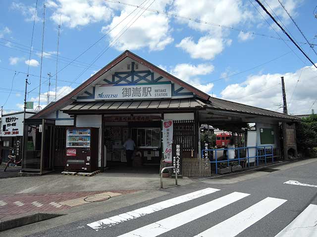 その他　御嵩駅（その他）まで624m