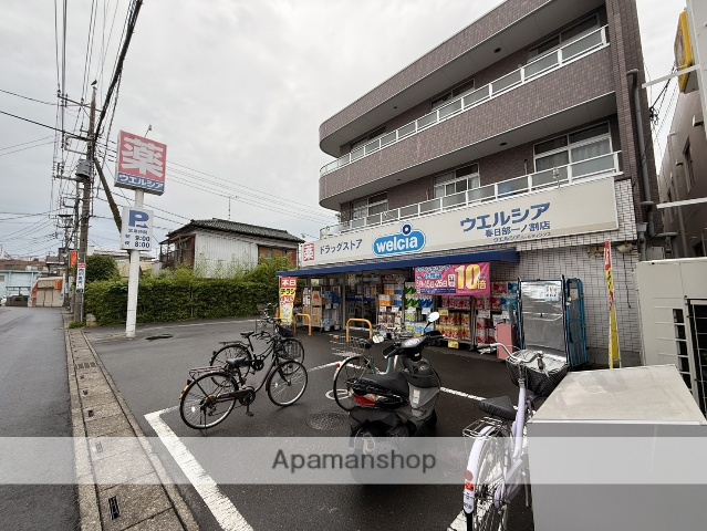ドラックストア　ウエルシア薬局春日部一ノ割店（ドラッグストア）まで374m