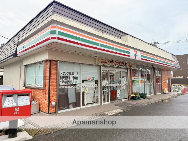 コンビニ　セブンイレブン（コンビニ）まで383m