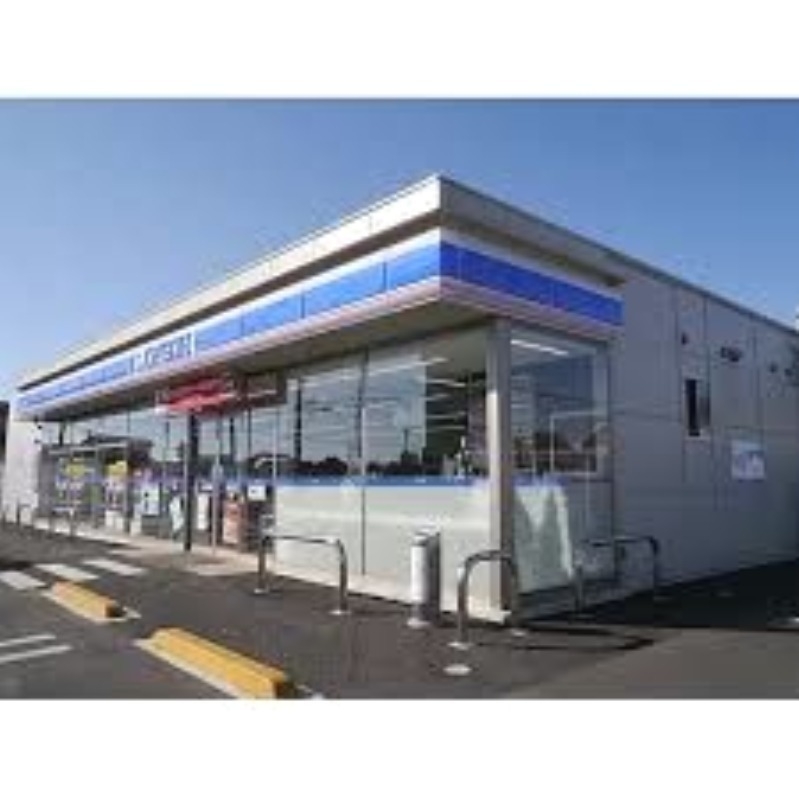 コンビニ　ローソン神栖大野原一丁目店（コンビニ）まで696m