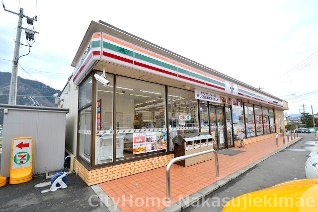 コンビニ　セブンイレブン広島可部南3丁目店（コンビニ）まで503m