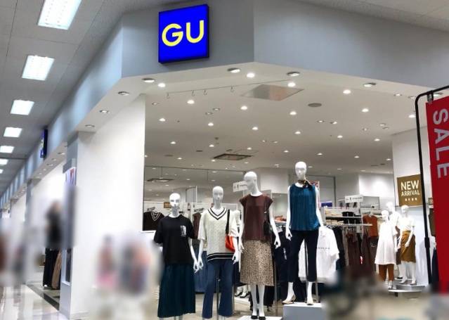 ショッピングセンター　ジーユーイトーヨーカドー大森店（ショッピングセンター）まで691m