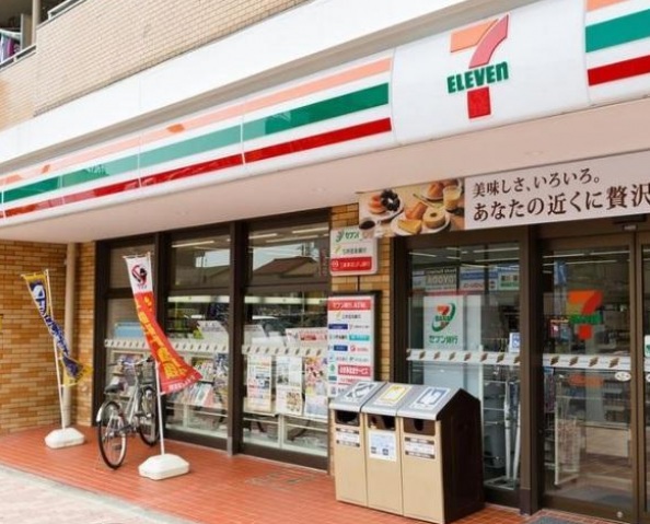 コンビニ　セブンイレブン大田区大森北2丁目店（コンビニ）まで380m
