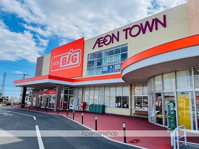 スーパー　ザ・ビッグ　名取店（スーパー）まで500m