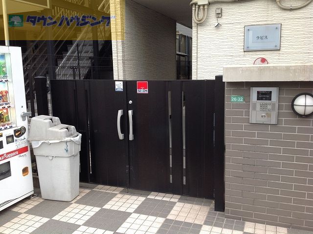 セキュリティ　オートロックゲート付き。