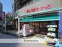 スーパー　まいばすけっと南葛西1丁目店（スーパー）まで330m